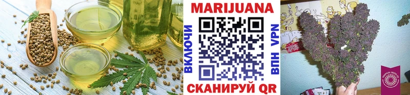 Canna-Cookies марихуана  Кохма 