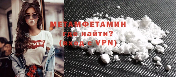 скорость mdpv Белоозёрский