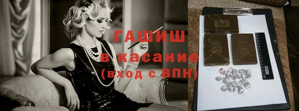 спиды Беломорск