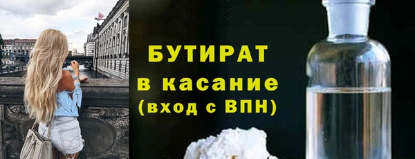 спиды Беломорск