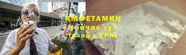 скорость mdpv Белоозёрский