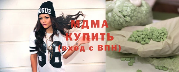 скорость mdpv Белоозёрский