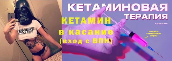 спиды Беломорск