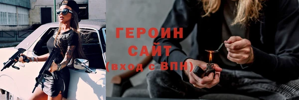 спиды Беломорск