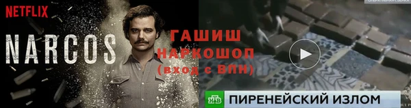 скорость mdpv Белоозёрский
