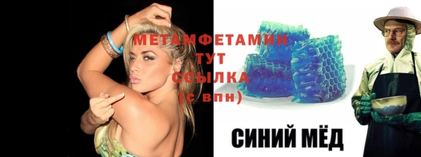 скорость mdpv Белоозёрский