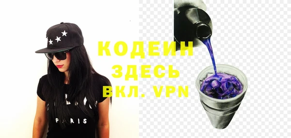 скорость mdpv Белоозёрский