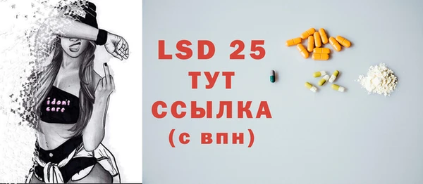 скорость mdpv Белоозёрский