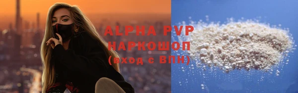спиды Беломорск