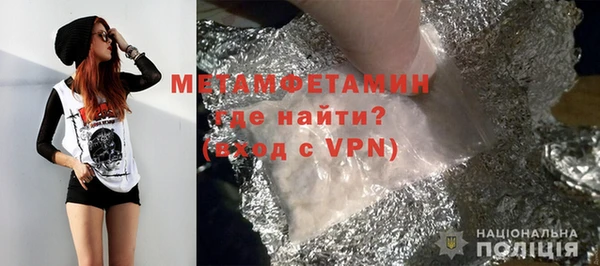 спиды Беломорск