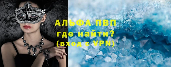 герыч Сатка