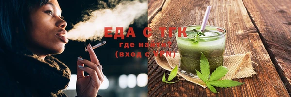спиды Беломорск