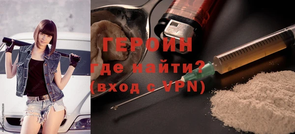 скорость mdpv Белоозёрский