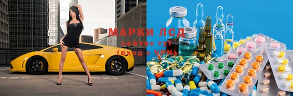 спиды Беломорск