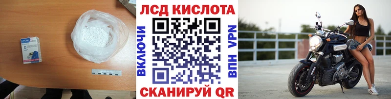 OMG   Кохма  Лсд 25 экстази кислота 